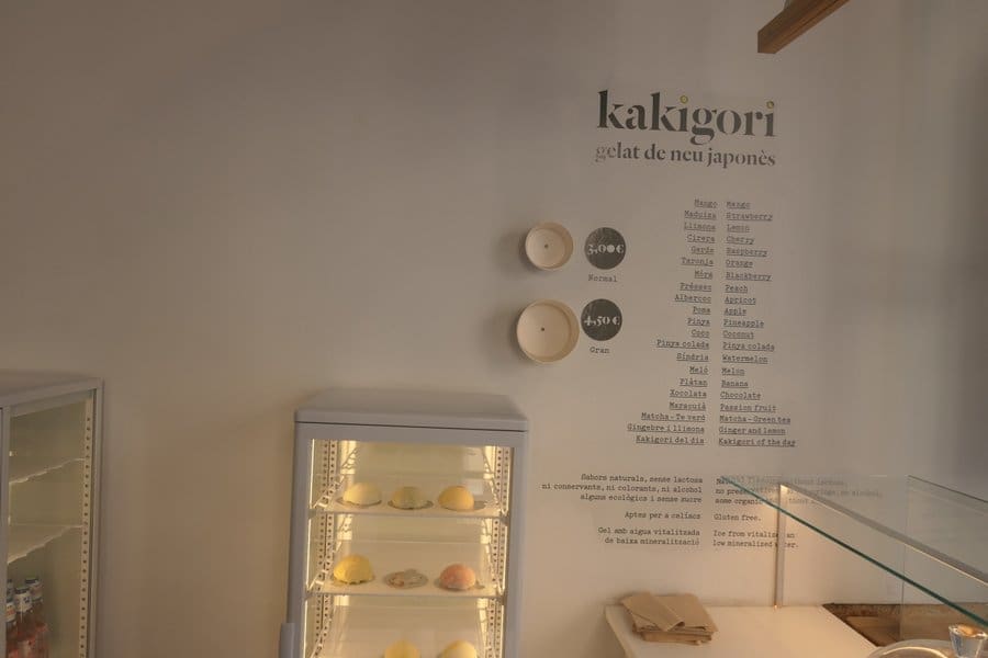 découvrez notre sélection des meilleurs kakigori, ces délicieuses glaces japonaises rafraîchissantes. savourez des recettes innovantes et traditionnelles qui raviront vos papilles. plongez dans l'univers des desserts glacés japonais et trouvez votre préféré !