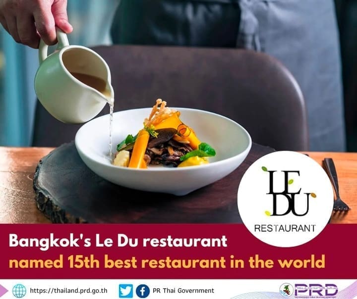 découvrez notre sélection des meilleures tables du 15e arrondissement de paris : adresses incontournables, restaurants branchés et lieux gourmands à ne pas manquer pour un repas réussi.